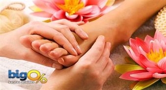 Классический маникюр и педикюр с лаком, SPA процедура с  массажем  рук и ног  со скидкой -55%