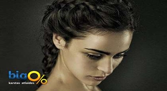 Идея для прически : прическа с плетением из французских кос со скидкой 68%!