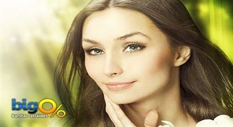 Классическая процедура чистки лица в салоне X-clusive со скидкой 54%!