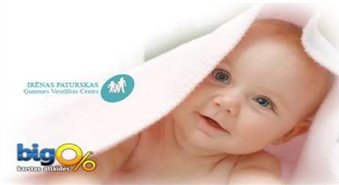 Детский массаж со скидкой 50% всего за 3 Ls!