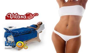 Limfodrenāžas zābaki – Presosterapija skaistumkopšanas salonā „Vilana” ar 51% atlaidi! Padari kājas vieglākas par zemāku cenu - tikai 3.99 Ls!