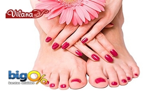 Brīnišķīgs manikīrs un pedikīrs ar GELISH laku skaistumkopšanas salonā VILANA par 50% lētāk!
