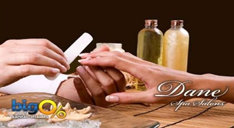 SPA-процедура для рук + классический маникюр с покрытием лака Orly или O.P.I.   в салоне ”Dane Spa” со скидкой 51%!