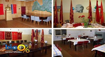 Посeти Особо секретный объект советских времен под кодовым названием «Пансионат» со скидкой 46%!