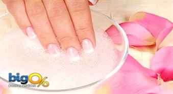 СПА маникюр + покрытия Gelish в салоне "Pērle" со скидкой 45%!