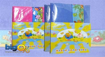 Комплект полотенец для детей "Смешарики" с скидкой 40%!