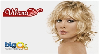 Iepriecini sevi ar jaunu matu griezumu salonā "VILANA" ar 50% atlaidi!