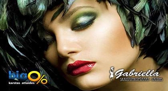 Коррекция бровей + покраска бровей и ресниц в салоне "Gabriella" со скидкой 42%!