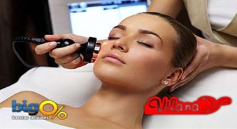 Sejas RF liftings ar 50% atlaidi par super cenu 17.50 Ls!