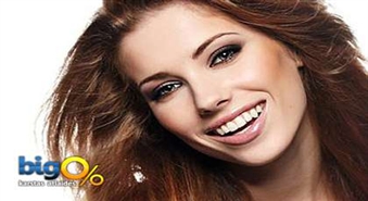 Стрижка горячими ножницами+ укладка со скидкой 50% в салоне „Orhideja” всего за 10,50 Ls!