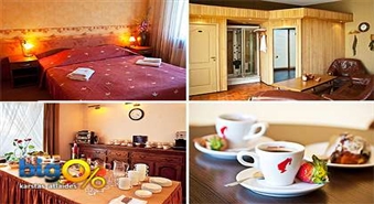 Отдых для двоих в стандартном номере с завтраком и посещение комплекса бань, в гостинице „Grīziņš” со скидкой 36%!