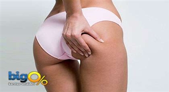 Избавься от целлюлита и жировых отложений! Ощутите легкость в теле с процедурой обертывания PARAFANGO в салоне Skaisto Sajūtu Pietura.