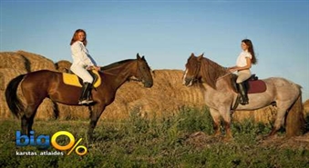 Neaizmirstama ģimenes atpūta! Zirgu izjādes VISAI ĢIMENEI ar 46% atlaidi!