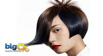 Sieviešu matu griezums + veidošana salonā “PALOMA SALONS LUKSS” ar 50% atlaidi, tikai par 6,00 Ls!