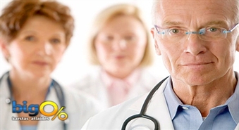 Diagnostika un matu izkrišanas ārstēšana ar 50% atlaidi!