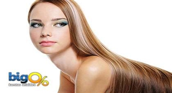 Sieviešu matu griezums + veidošana + matu šķipsnu balināšana vai matu sakņu krāsošana   ar 50% atlaidi tikai par 14.99 Ls!