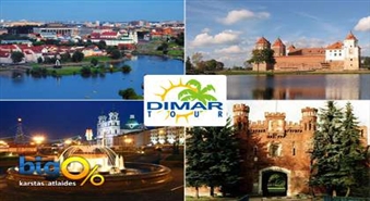 Белорусский вояж! Четырёх дневная экскурсия от DIMAR TOUR со скидкой  37%!