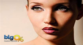 Brosāža vai Pilings (pēc izvēles) + Jonoforeze  +maska salonā „Gabriella” ar 48% atlaidi!