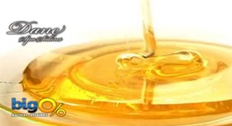 Salds piedāvājums jūsu skaistumam! Masāža ar dabīgo medu salonā „Dane Spa” ar 50% atlaidi!