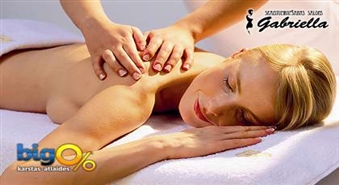 Ķermeņa masāža (kājas, mugura, vēders, procedūras ilgums 90min) salonā „Gabriella” ar 67% atlaidi!