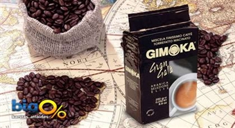 Itāļu maltā kafija "Gimoka GRAND GALA" ar 50% atlaidi!