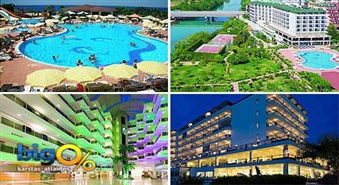 8 дней в Турции в 5* отеле с питанием все включено с 21  по 28 апреля.Скидка 30%!