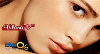 4 Soļi ideālai sejas ādai ar aparātu STARVAC Lymphobiony L300 ar 50% atlaidi!