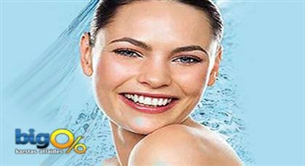 HYDRA SPRING INTENSIVE- INTENSĪVA DZIĻI MITRINOšA PROCEDŪRA salonā „Orhideja” ar 50% atlaidi tikai par 13.50 Ls!