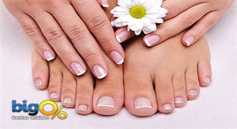 Klasiskais manikīrs + pedikīrs (ar lakas pārklājumu) salonā "Paloma salons Lukss"!