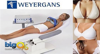 Krūšu un dekoltē liftinga procedūra ar 50% atlaidi salonā "High Care" Weyergans!
