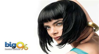 Thermae SPA + matu veidošana + matu galu griešana ar 52% atlaidi!