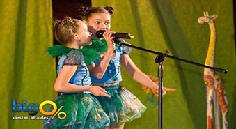 8 занятий Вокала в студии эстрадного вокала „ПУМПУРИНИ” со скидкой 58%!