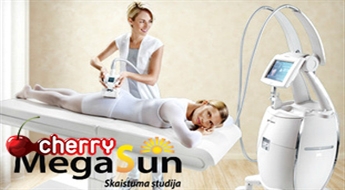 Megasun: LPG-массаж (1x, 5x или 10x) для эффективной борьбы с целлюлитом и лишним весом - 50%