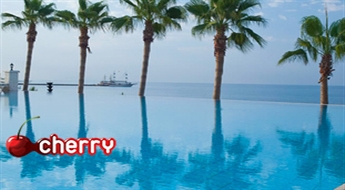 Весеннее путешествие в Турцию от WOW TRAVEL: перелет + отдых в 5* гостинице + завтрак, ужин + экскурсия в Памуккале -52%