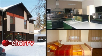 Durbe Holiday Houses: апартаменты для отдыха в Юрмале до -41%
