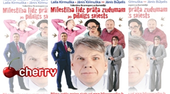 Комедия «Mīlestība līdz prāta zudumam»