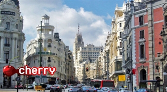 VRK Travel: 6-дневный авиатур в Испанию