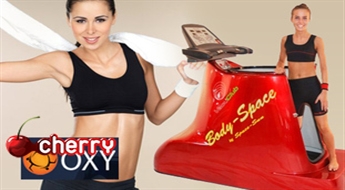 Oxy Club: занятия на вакуумном тренажере