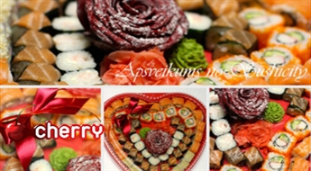 Комплект суши (56 шт.) от SUSHICITY