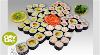 Комплект суши (48 шт.)