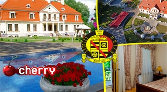 Отдых в гостинице Sventes Muižа