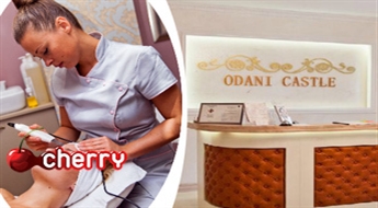 ODANI CASTLE: ultraskaņas tīrīšana sejai