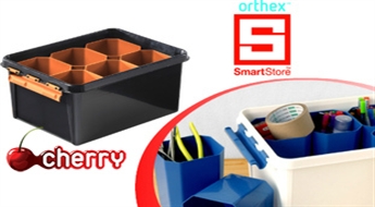 Triecienizturīgās SmartStore kastes
