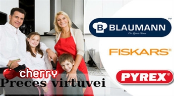 Кухонная утварь Blaumann, Fiskars и Pyrex