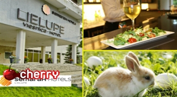 SemaraH Hotel Lielupe: brančs