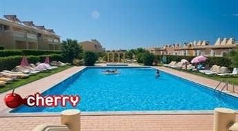 Отдых для двоих на Villas Barrocal