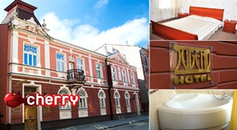 Отдых для двоих в гостинице Jugend Hotel