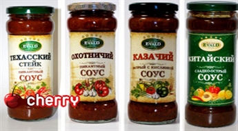 Соусы для мяса (4 вида)