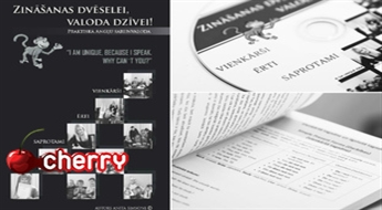 Частный урок английского языка + диск и книга