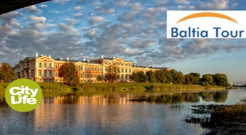 Baltia Tour: красивейшие замки Земгале